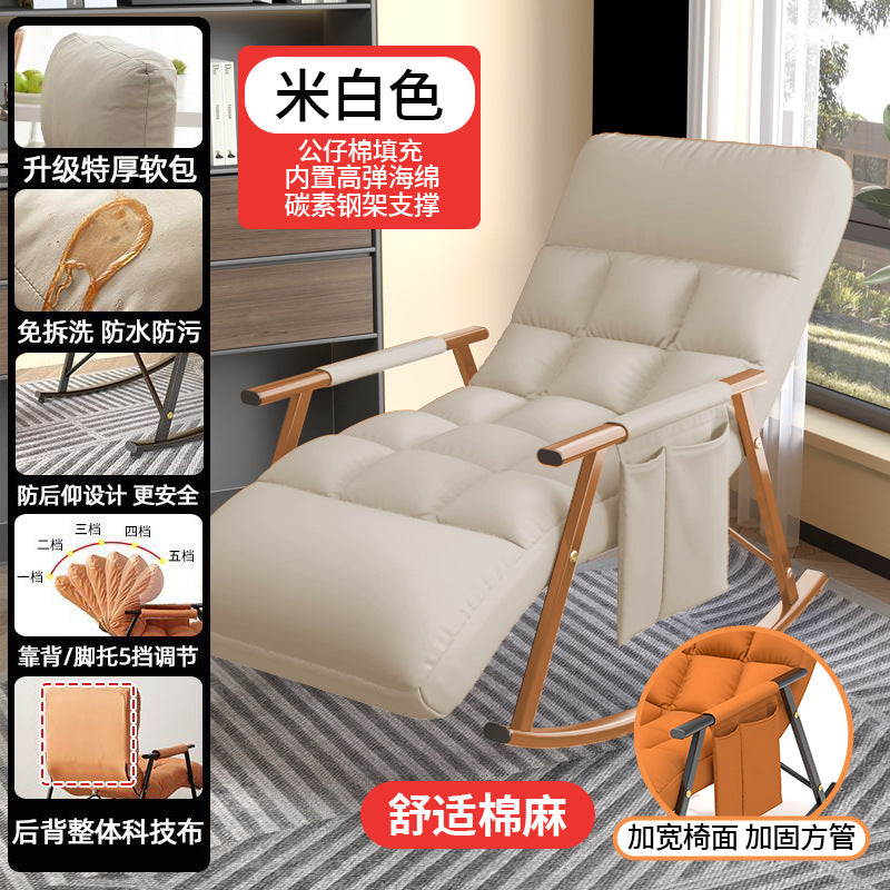 Schommelstoel voor Volwassenen – Lounge Fauteuil