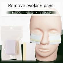 Hydrogel Pearlescent Eyelash Pads