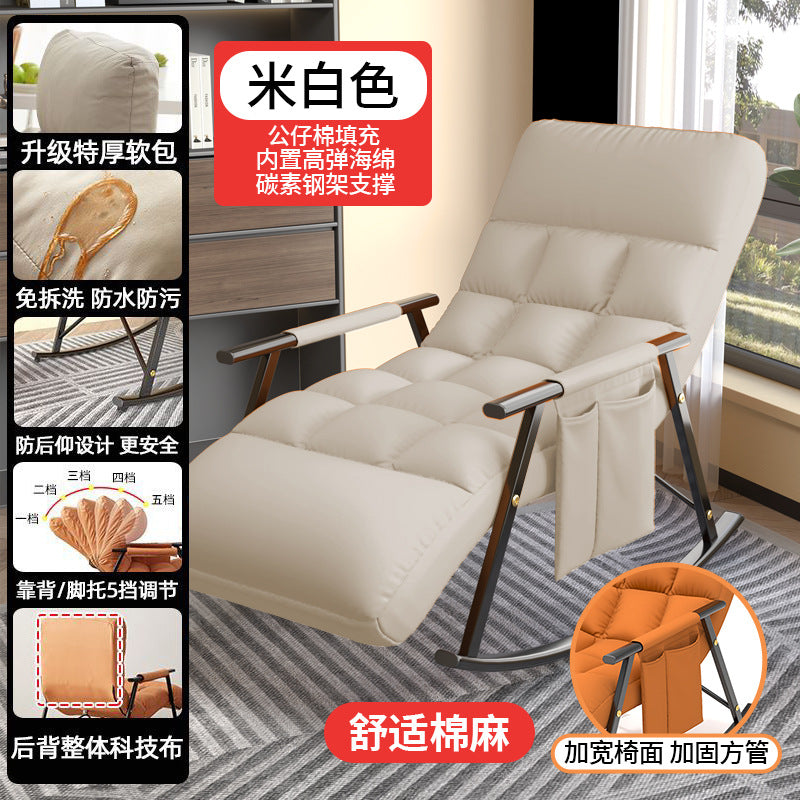 Schommelstoel voor Volwassenen – Lounge Fauteuil