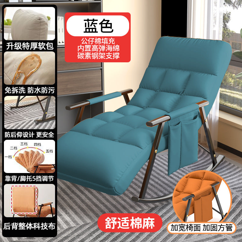 Schommelstoel voor Volwassenen – Lounge Fauteuil