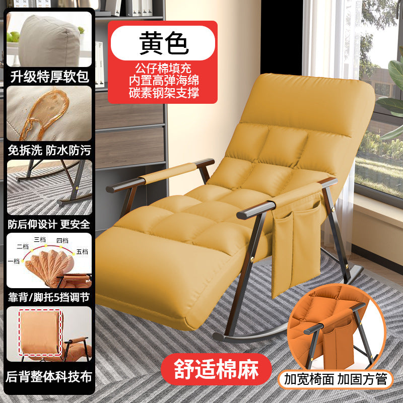 Schommelstoel voor Volwassenen – Lounge Fauteuil