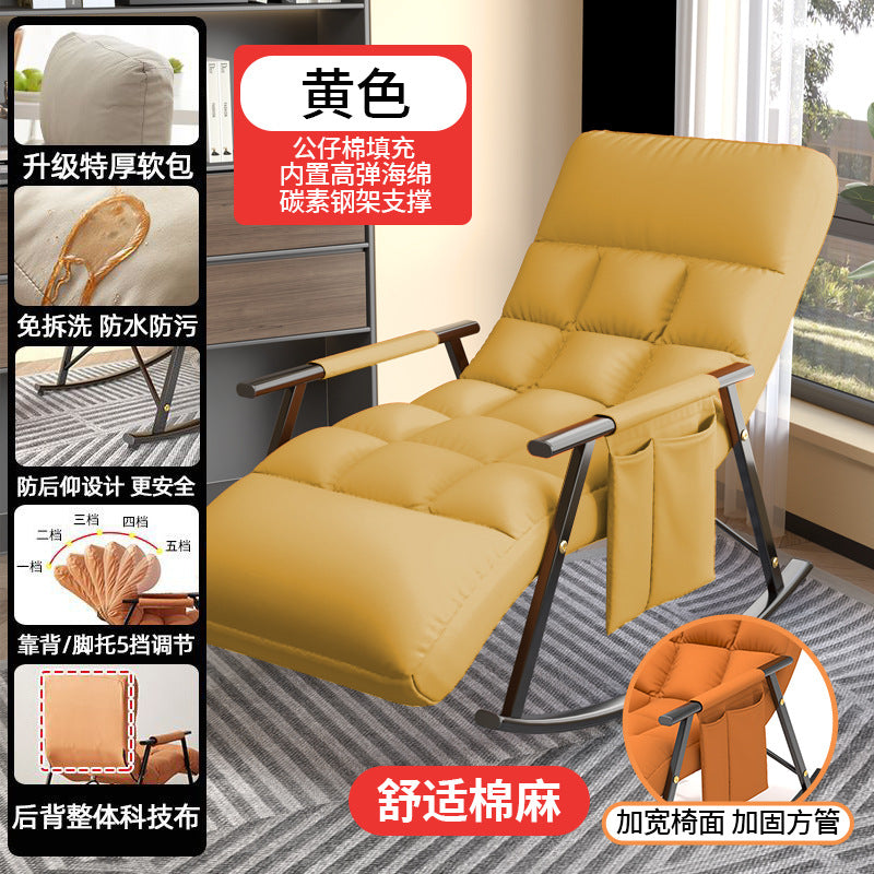 Schommelstoel voor Volwassenen – Lounge Fauteuil